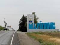 Трассу Донецк – Мариуполь снова закрыли для пассажирских автобусов